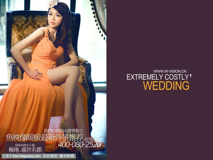 鱼映像暖暖婚纱摄影_鱼映像暖暖婚纱摄影 时代店(3)