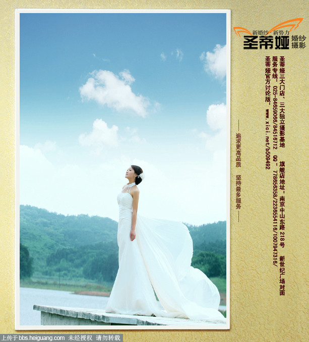那些活泼可爱的人儿_婚纱摄影作品_黑光论坛