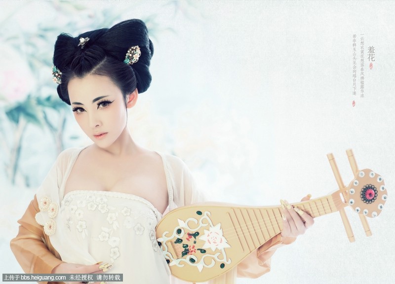 盘子女人坊-四美图·羞花图片