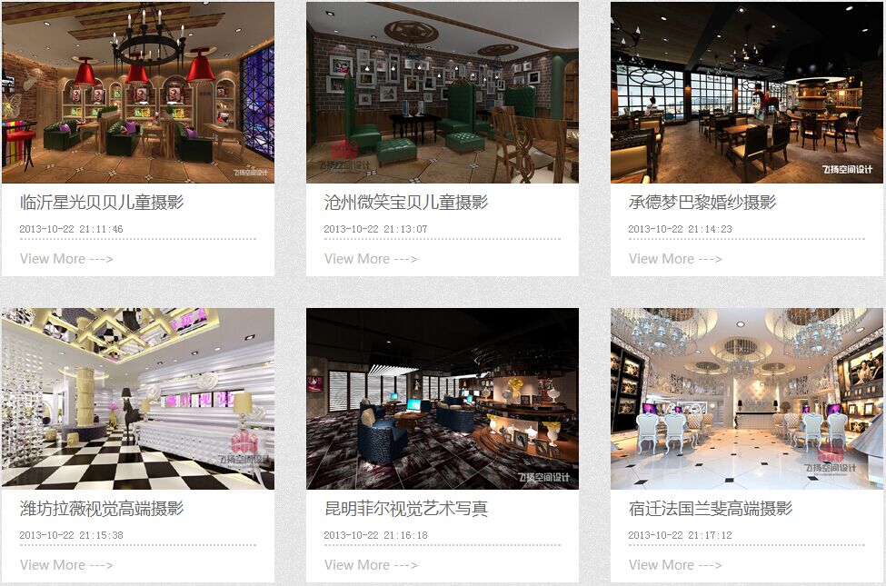 ps影楼人像后期处理_影楼照片处理收入