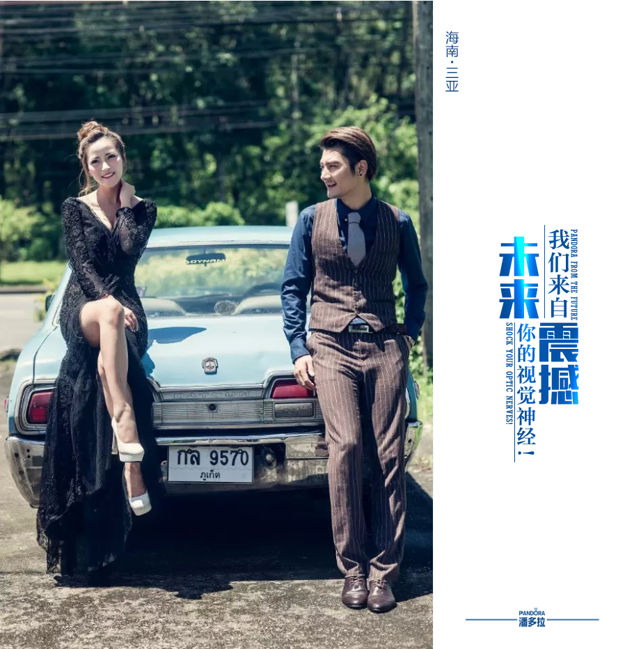新郎婚纱照姿势_成都新娘拍婚纱照的姿势(3)