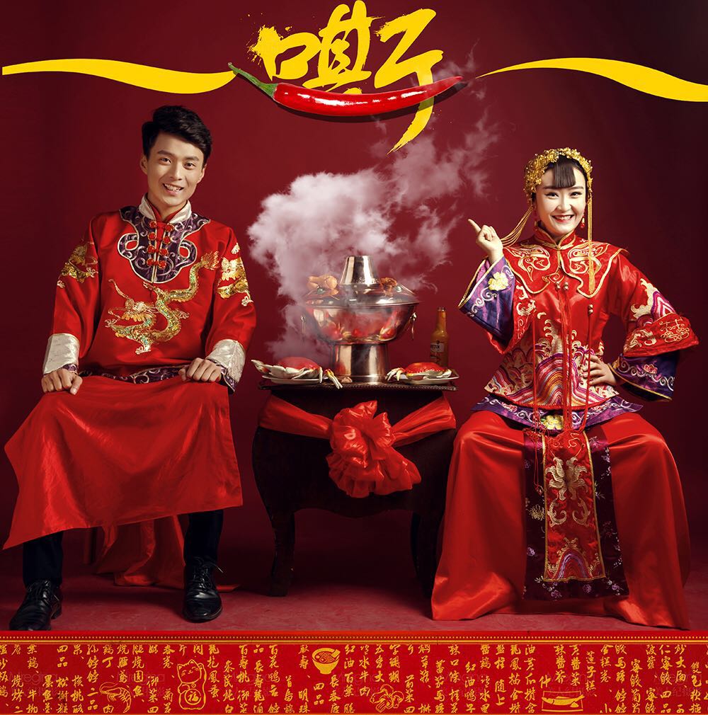 中国婚纱照_中国传统婚纱照(2)