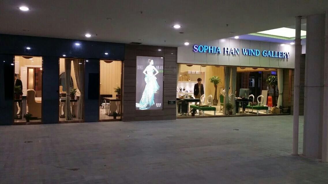 婚纱店偶遇宋仲基_溧阳婚纱店