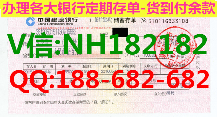 异地送花_异地压单存款收入
