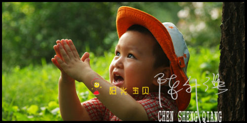 阳光下的孩子!