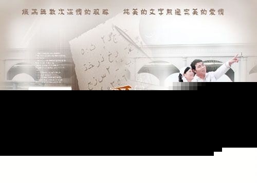 收入证明_一次性设计收入(3)