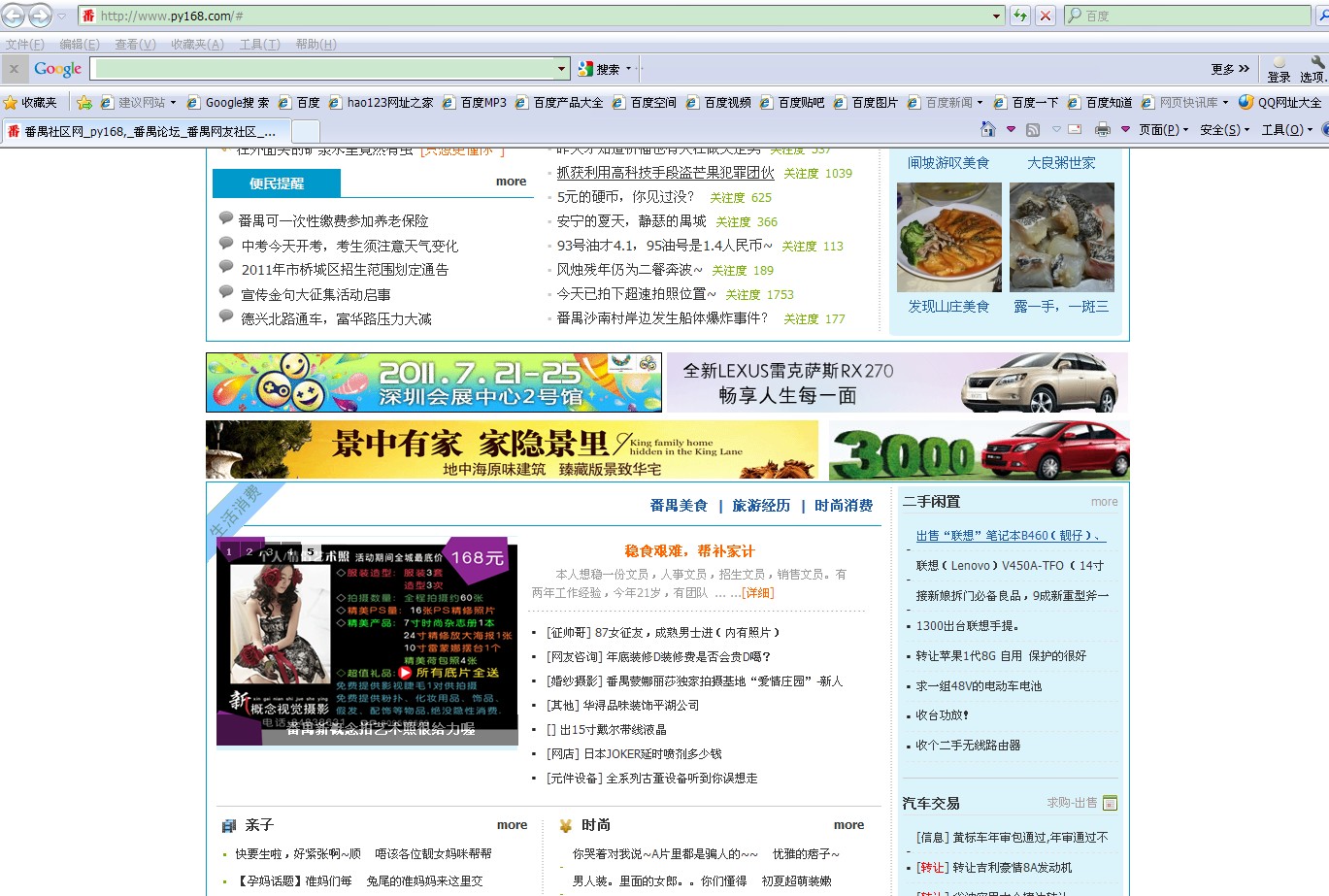 摄影工作室_摄影工作室收入